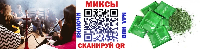 БУТИРАТ BDO 33%  где найти наркотики  Колпашево 
