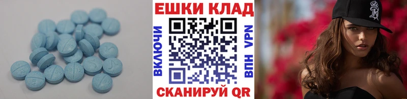 сколько стоит KRAKEN рабочий сайт Экстази бентли Колпашево