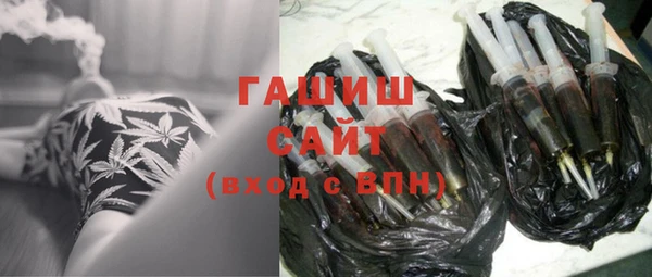 кокаин премиум Бугульма