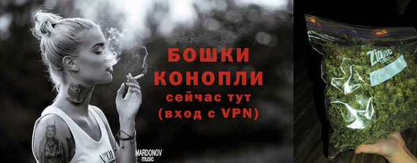 кокаин премиум Бугульма
