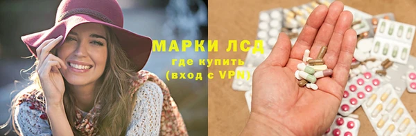 кокаин премиум Бугульма