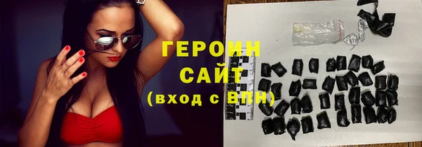 кокаин премиум Бугульма