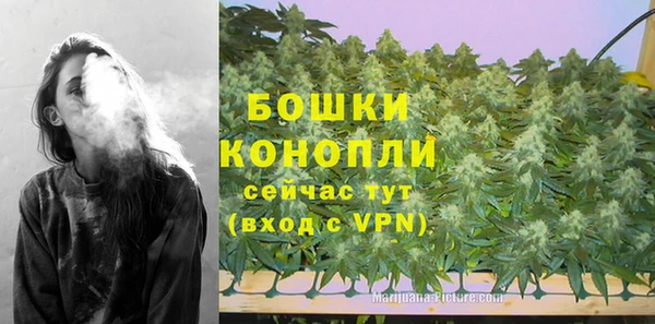 кокаин премиум Бугульма