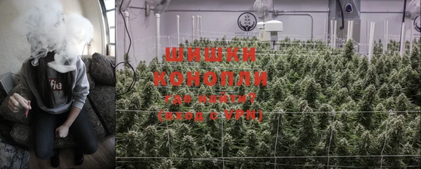 кокаин премиум Бугульма