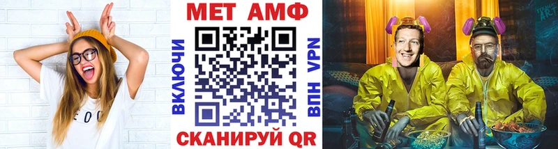 где можно купить наркотик  Колпашево  маркетплейс как зайти  Первитин пудра  гидра сайт 