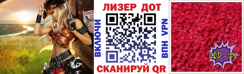 hydra вход  что такое наркотик  Колпашево  Марки NBOMe 1,5мг 