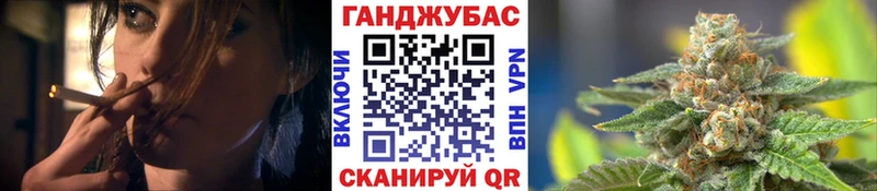 Марихуана Amnesia  KRAKEN tor  Колпашево  купить  